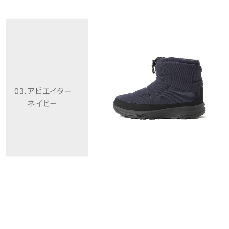 THE NORTH FACE（ザ ノースフェイス） 送料無料 ザ ノース フェイス