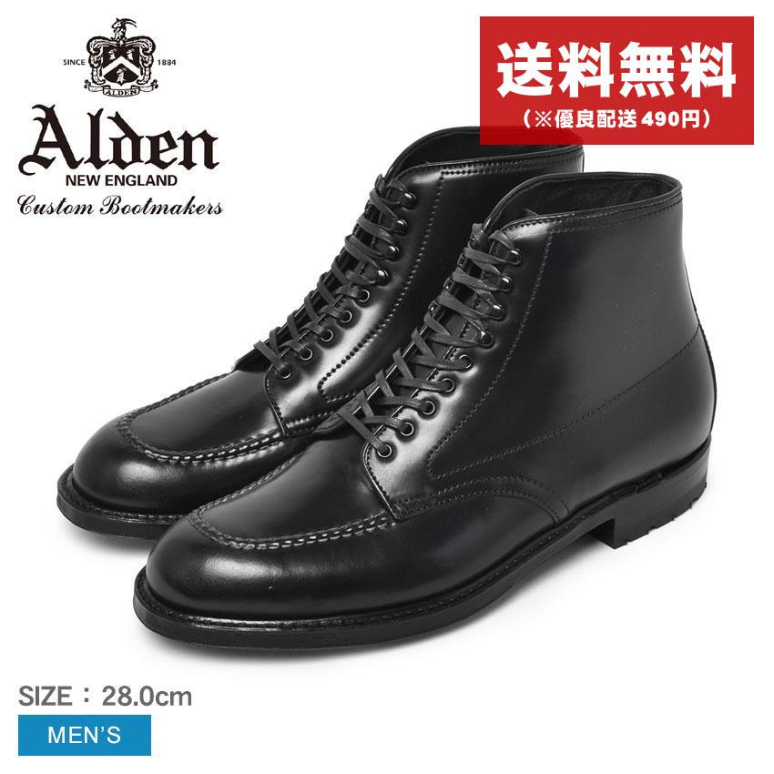 ALDEN（オールデン） 送料無料 ブーツ メンズ コードバンブーツ ALDEN