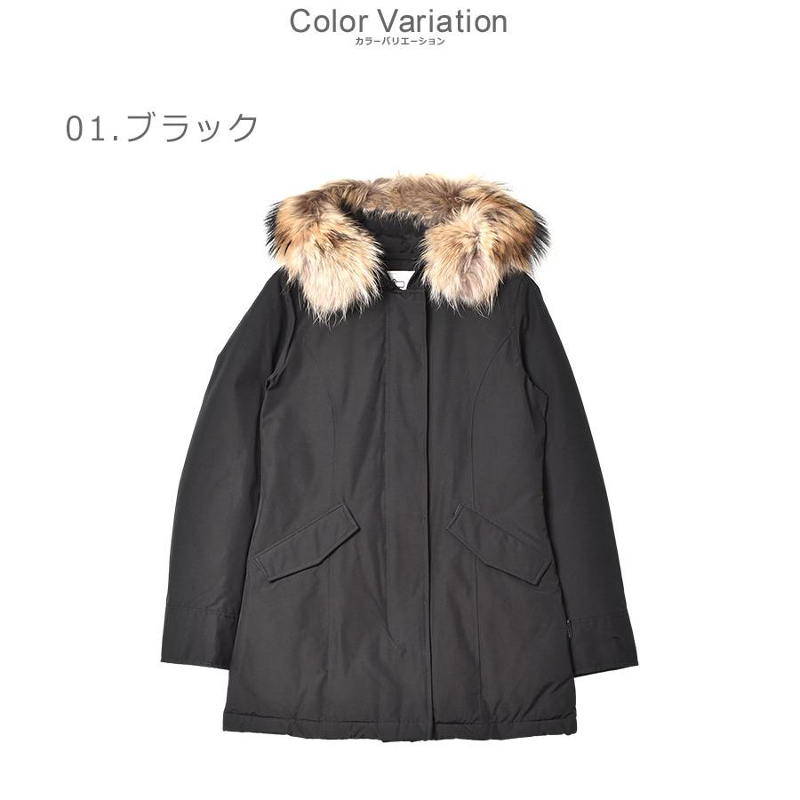 WOOLRICH（ウールリッチ） ダウンコート レディース アークティック