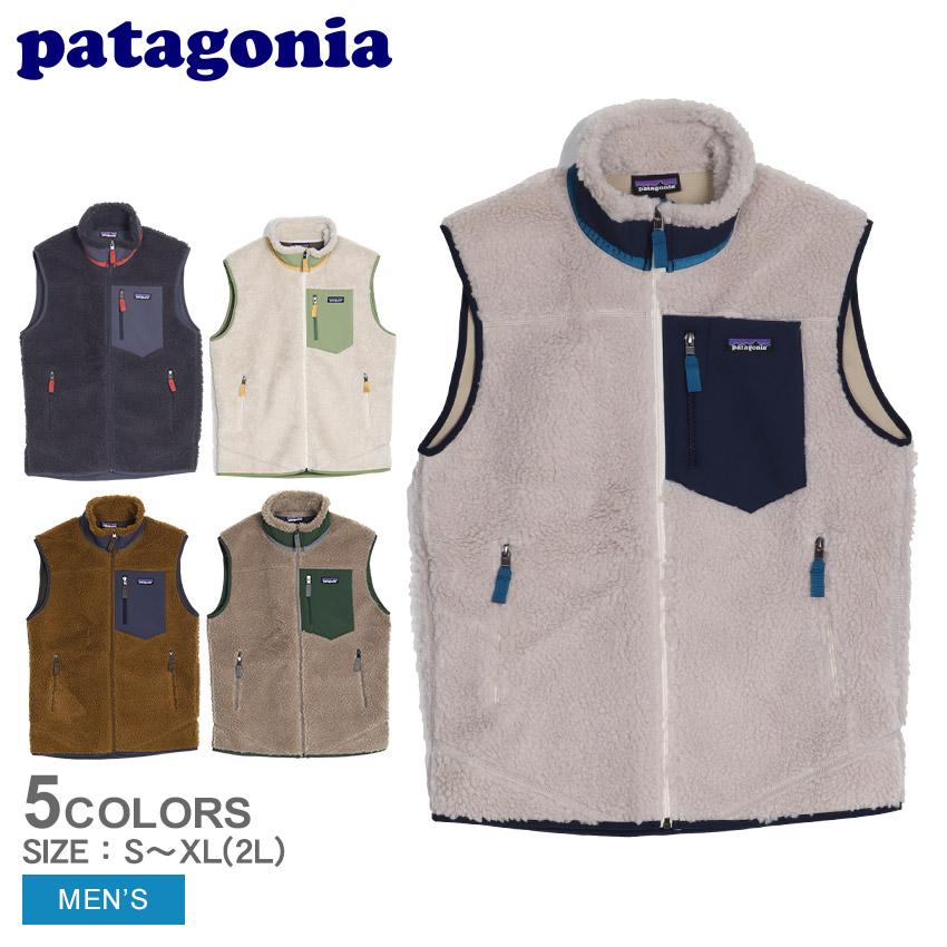 patagonia（パタゴニア） クラシック レトロX ベスト メンズ おしゃれ