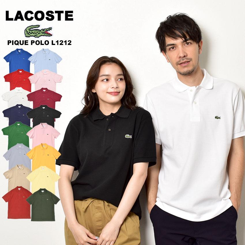 LACOSTE（ラコステ） 半袖ポロシャツ メンズ レディース クラシック