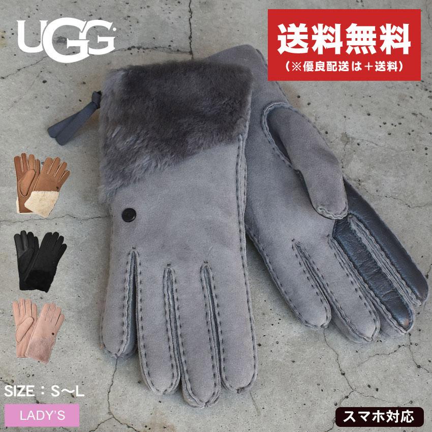 UGG Australia（アグオーストラリア） アグ 手袋 レディース シープ