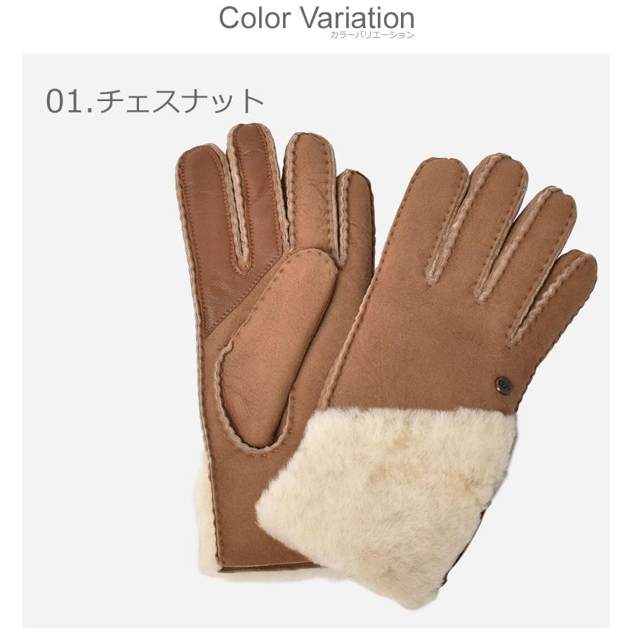UGG Australia（アグオーストラリア） アグ 手袋 レディース シープ