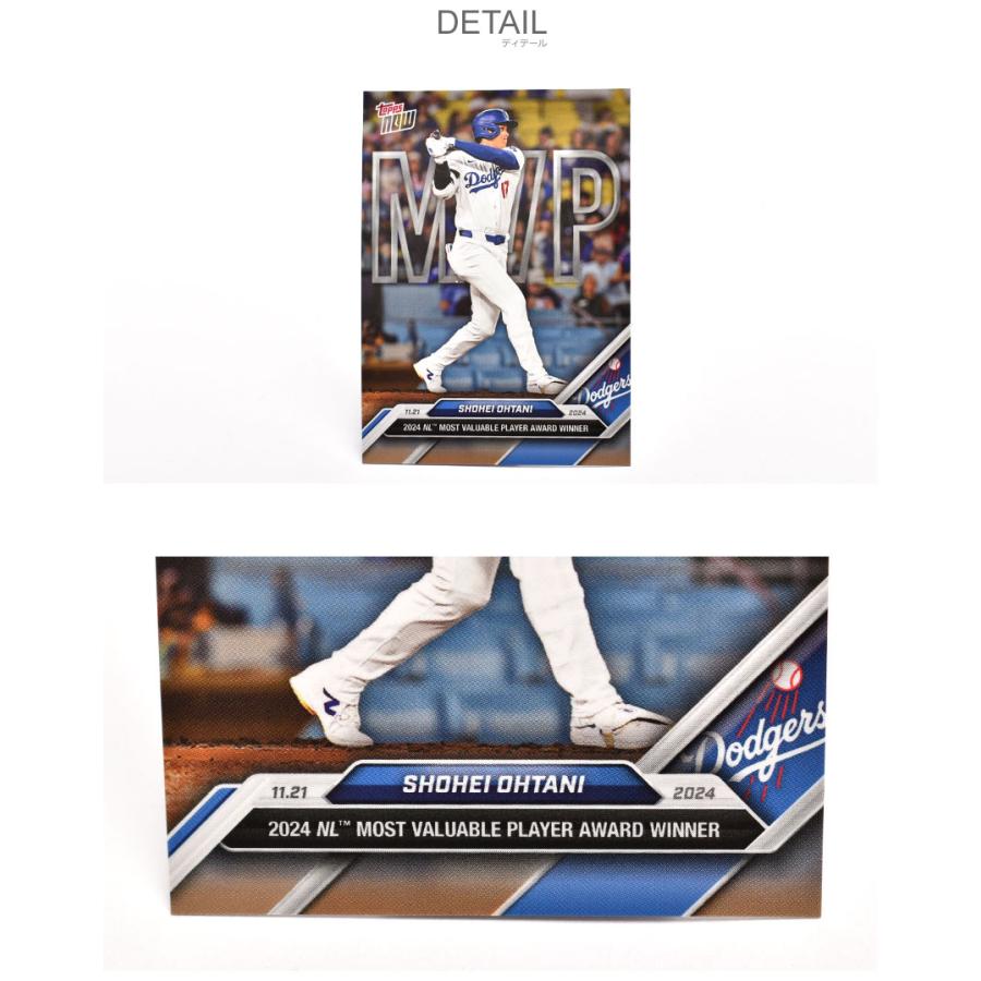 MLB メジャーリーグベースボール メジャーリーグカード メンズ