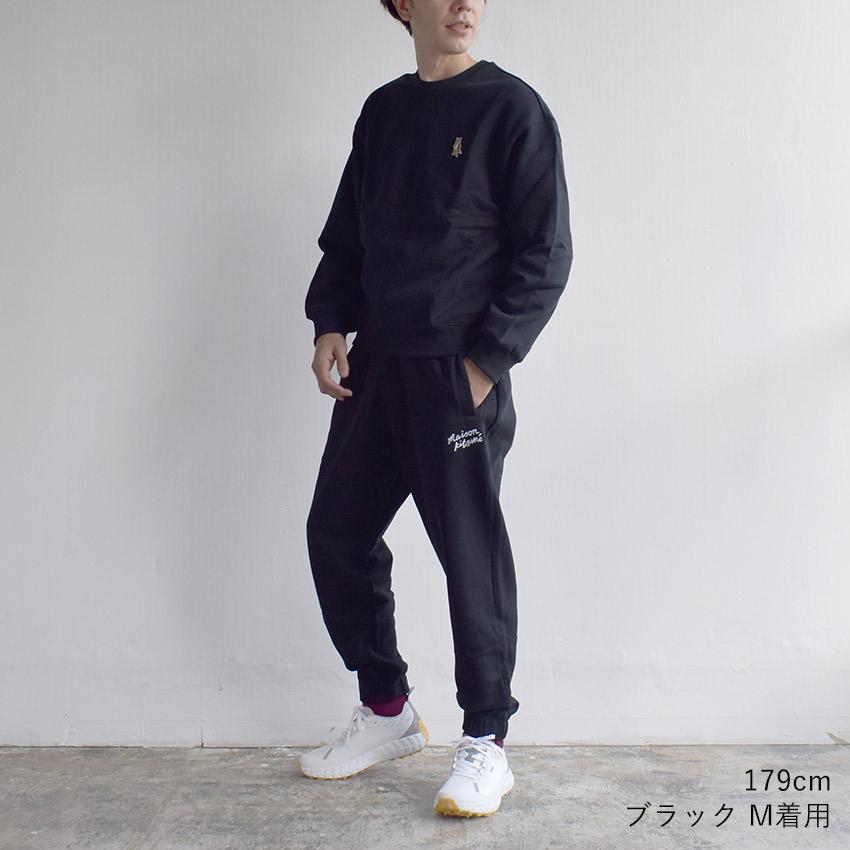 MAISON KITSUNE（メゾン キツネ） スウェット メンズ スタンディング