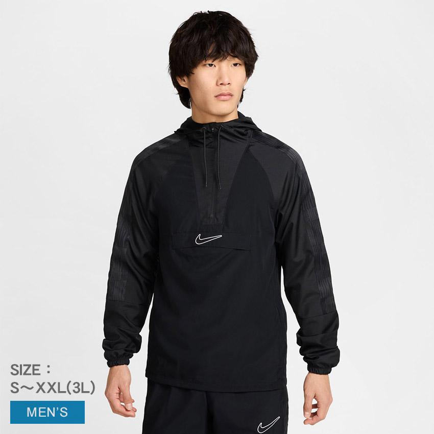 NIKE（ナイキ） ジャケット メンズ REPEL ACD+ ANORAK W ジャケット