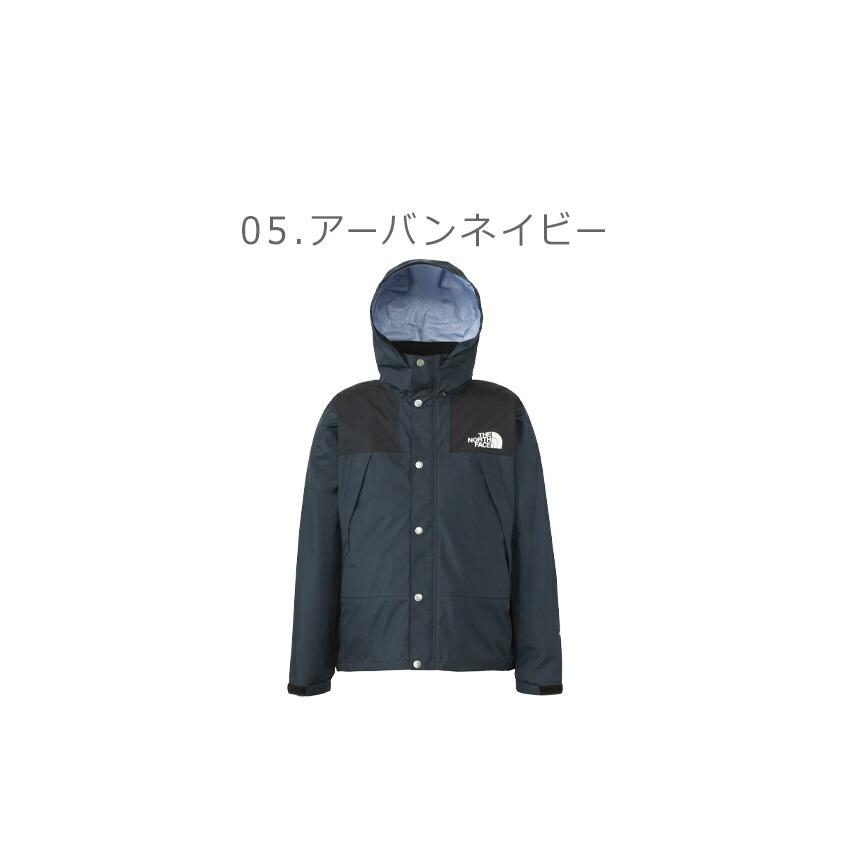 THE NORTH FACE（ザ ノースフェイス） レインジャケット メンズ
