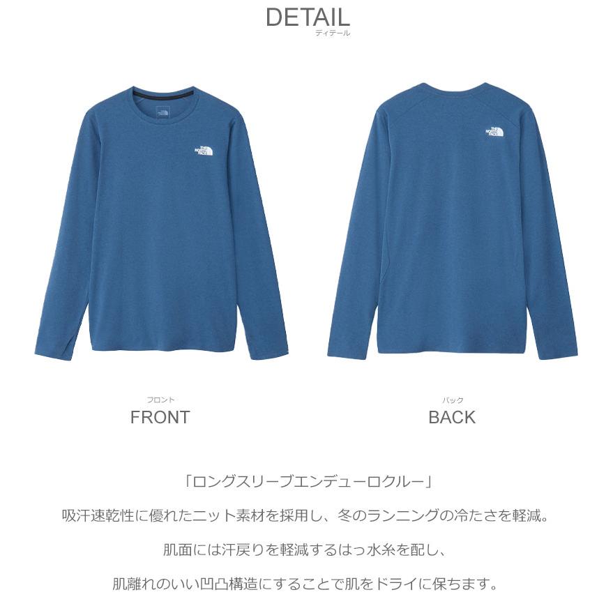 THE NORTH FACE（ザ ノースフェイス） 長袖Tシャツ メンズ ロング