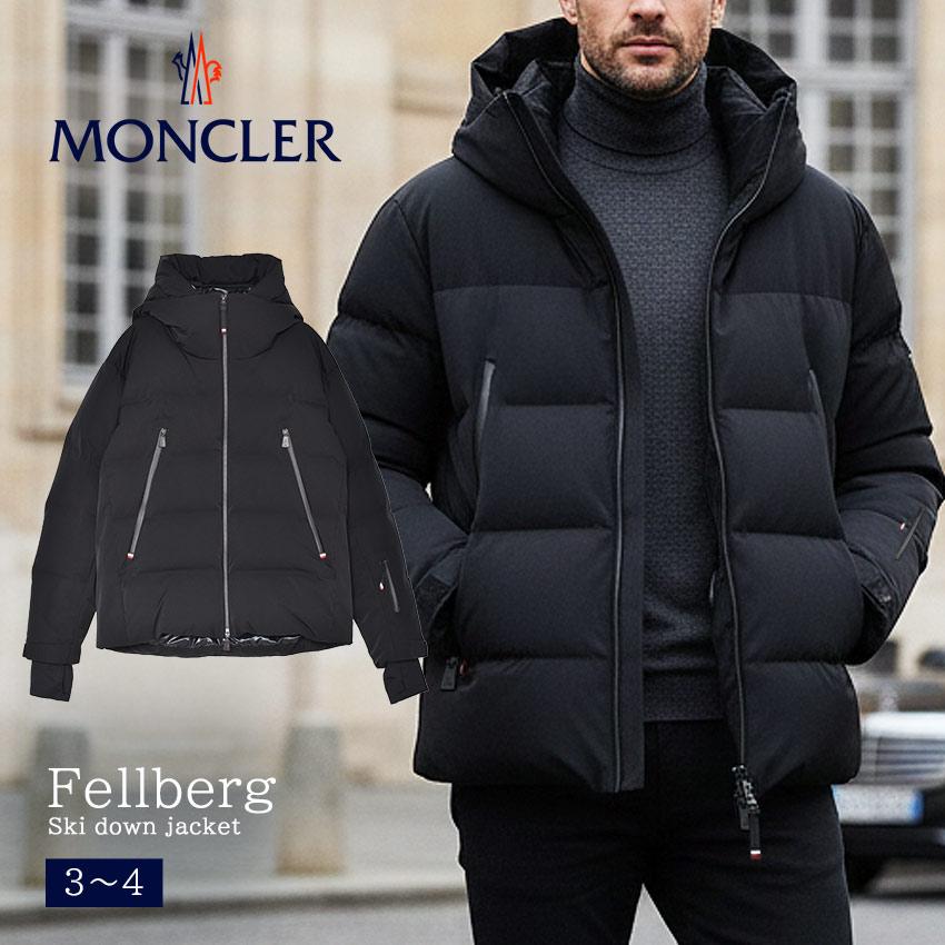 MONCLER（モンクレール） ダウンジャケット メンズ Fellberg スキー