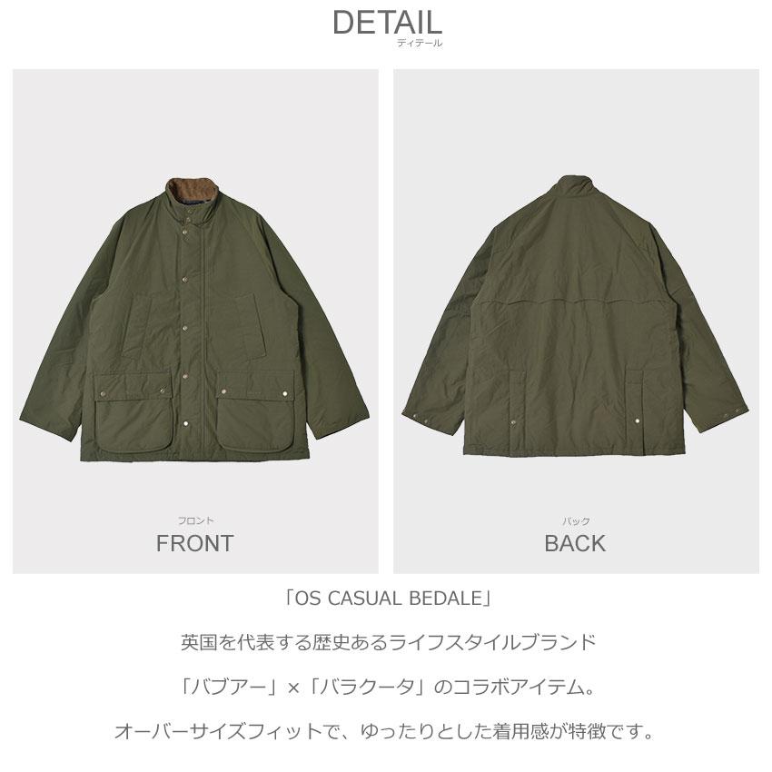 Barbour（バブアー） ワックスジャケット メンズ OS CASUAL BEDALE