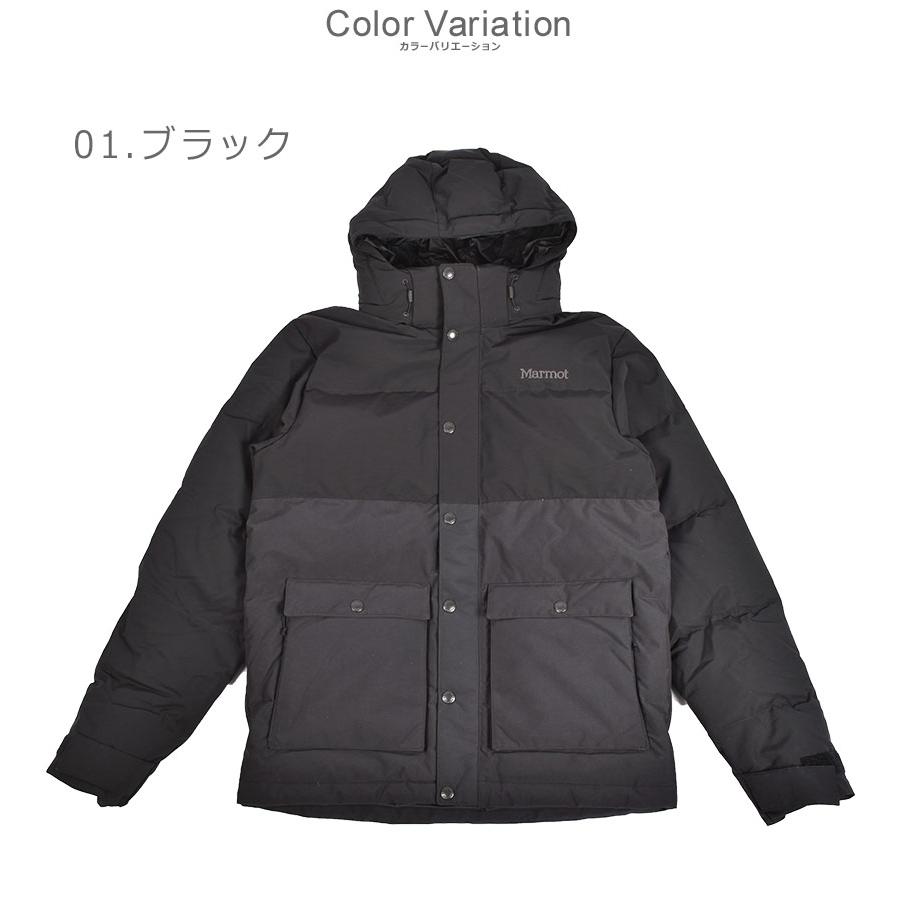 Marmot（マーモット） ダウンジャケット メンズ フォーダム ジャケット