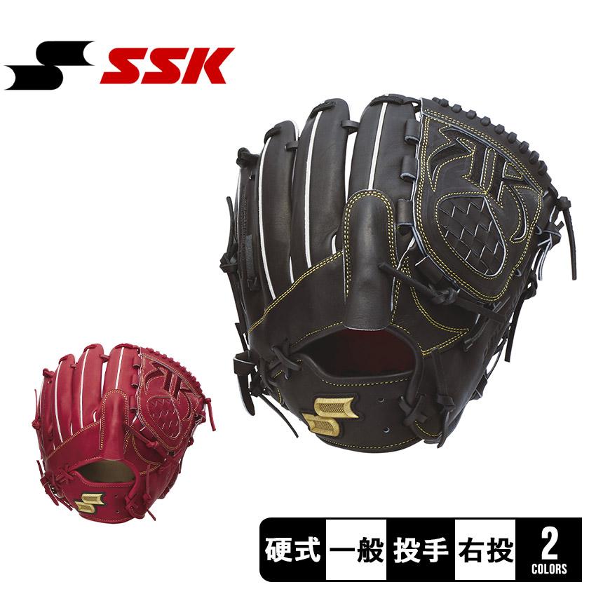 エスエスケイ（SSK） グローブ 大人 一般 硬式プロエッジ投手用 SSK