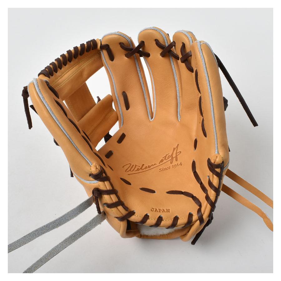 Wilson（ウイルソン） ウィルソン グラブ 大人 一般 硬式用 スタッフ