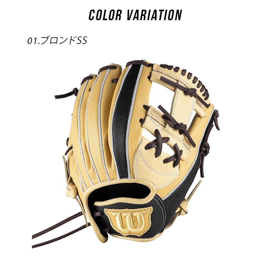 Wilson（ウイルソン） ウィルソン 内野手用グローブ キッズ ジュニア