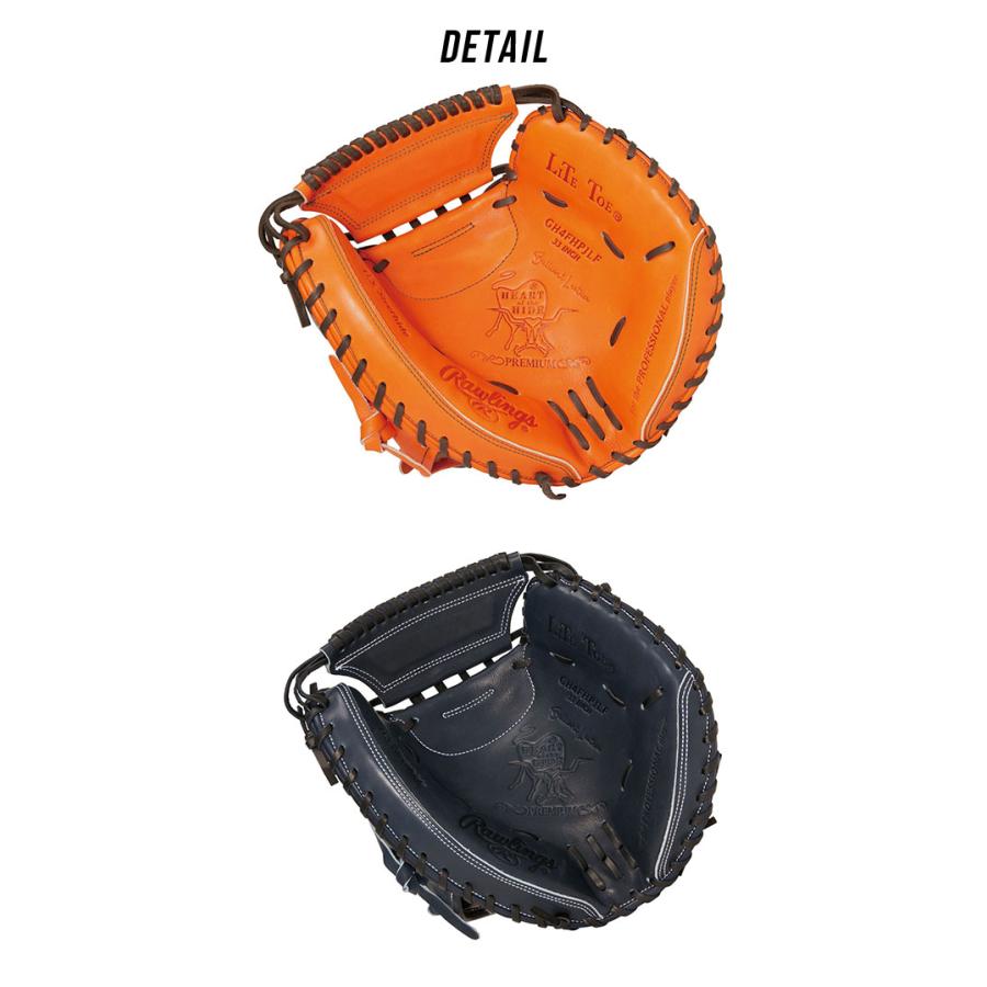 Rawlings（ローリングス） キャッチャーミット 硬式 HOH プレミアム