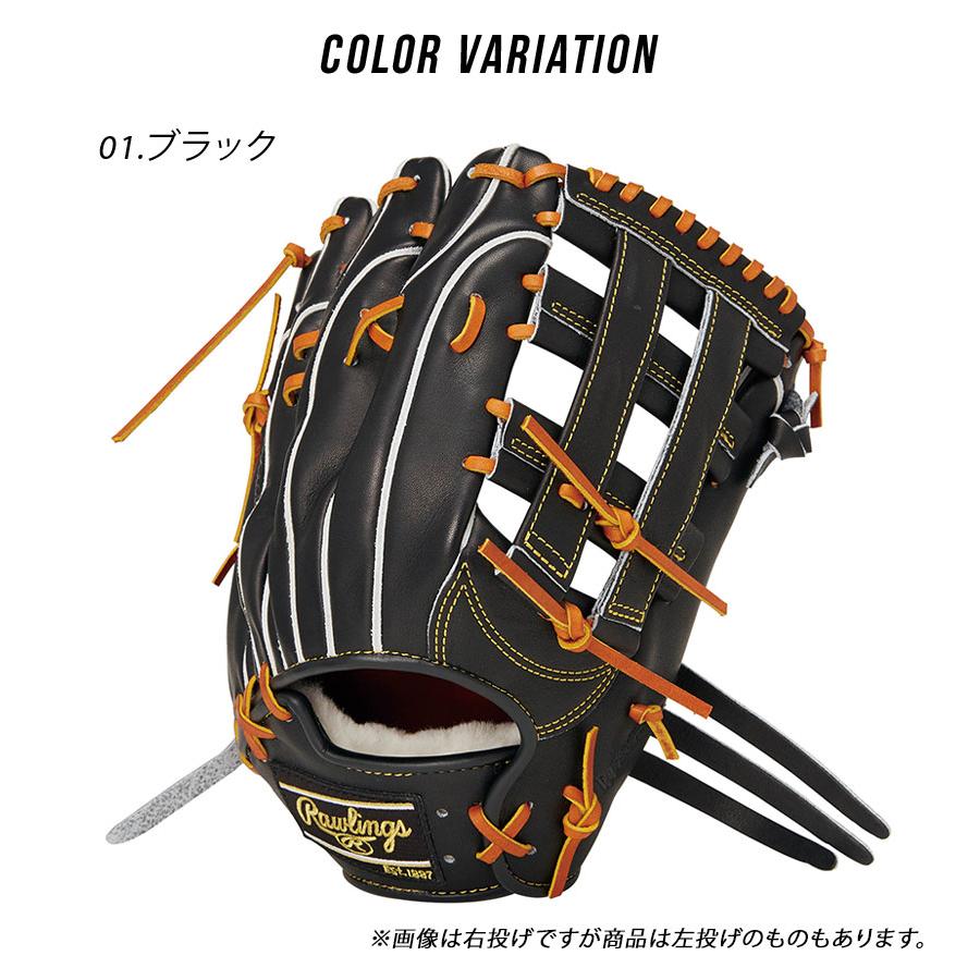 Rawlings（ローリングス） グローブ 大人 一般 硬式 PRO PREFERRED