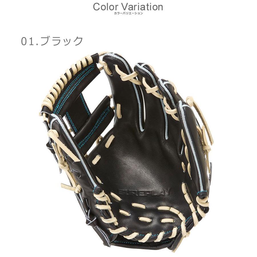 シュアプレイ（SURE PLAY） 内野手用グローブ 大人 一般 硬式グラブ