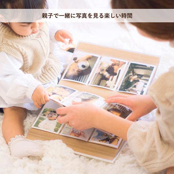 同色3冊セット】Harmaa（ハルマ―）ポケットアルバムL判3段 720枚収納