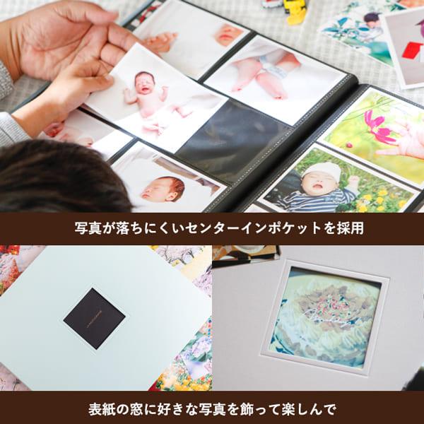 L判ポケットアルバム らくポッケ 6ポケット 480枚収納 大容量 黒台紙