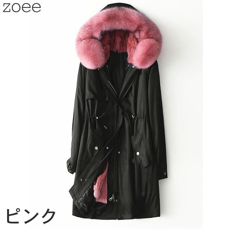 ファーコート モッズコート フォックスファー レッキスファー ステン