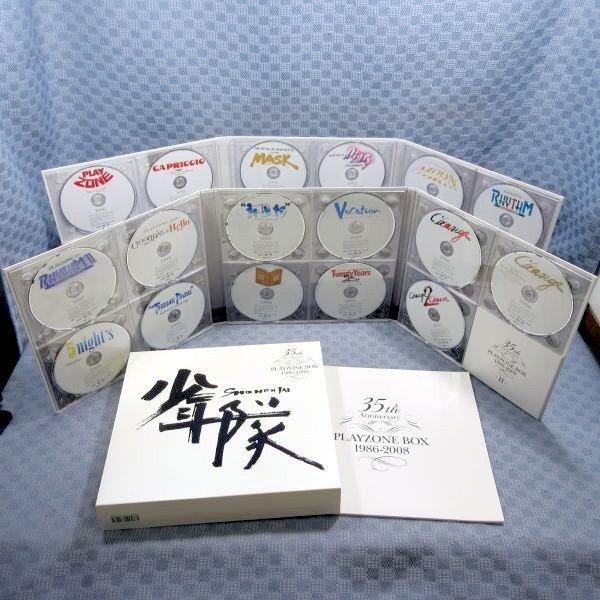 D315○/少年隊「35th Anniversary PLAYZONE BOX 1986-2008 DVD-BOX