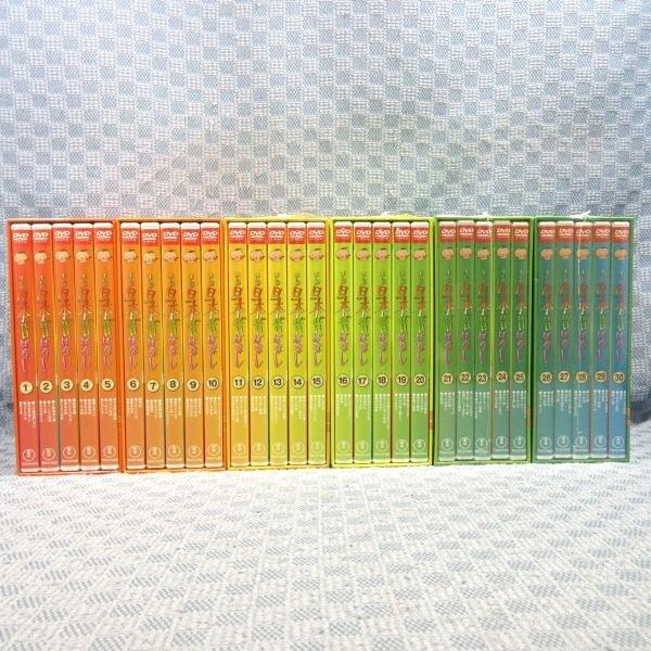 E267○「まんが日本昔ばなし DVD-BOX 第1集〜第12集」全12巻セット (8