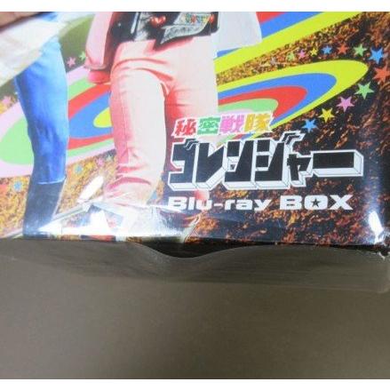 KA673○「秘密戦隊ゴレンジャー Blu-ray BOX 1〜5」全5巻セット 初回