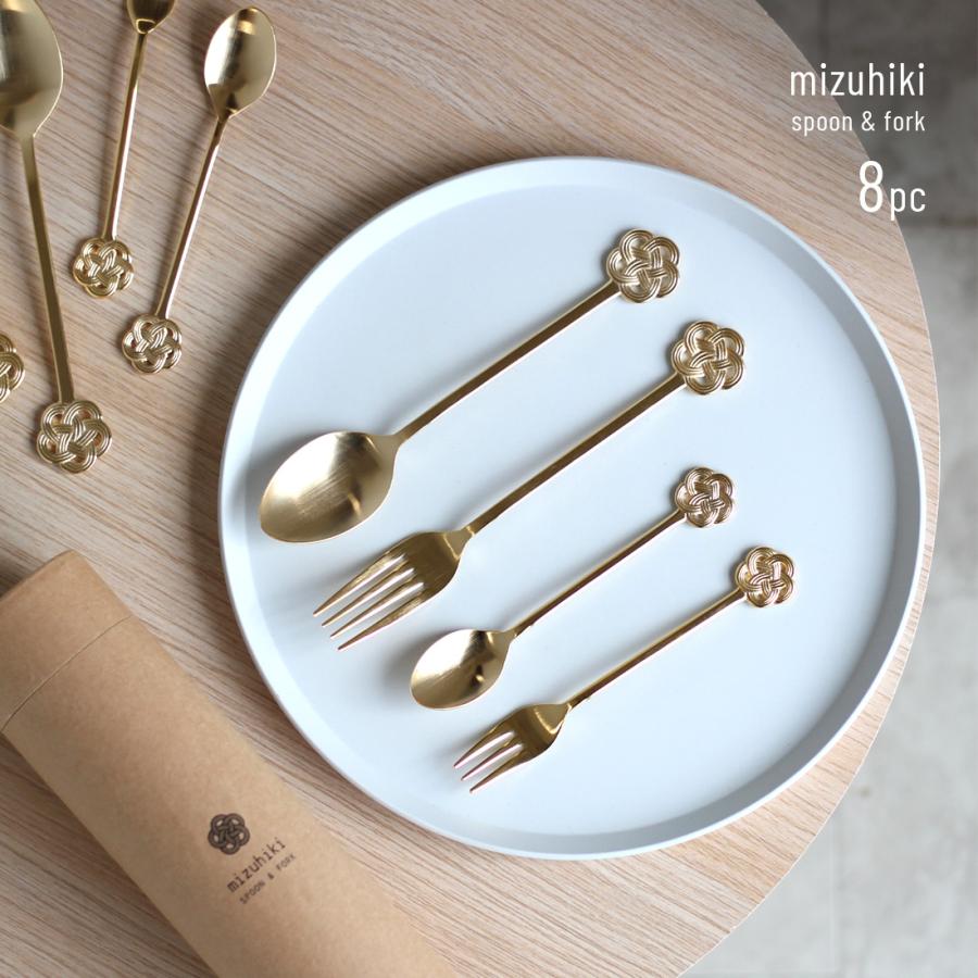 mizuhiki カトラリー 8本セット ゴールド(水引 梅結び モチーフ