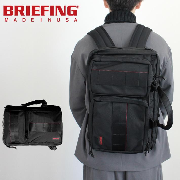 BRIEFING（ブリーフィング） 並行輸入品 NEO TRINITY LINER ネオ