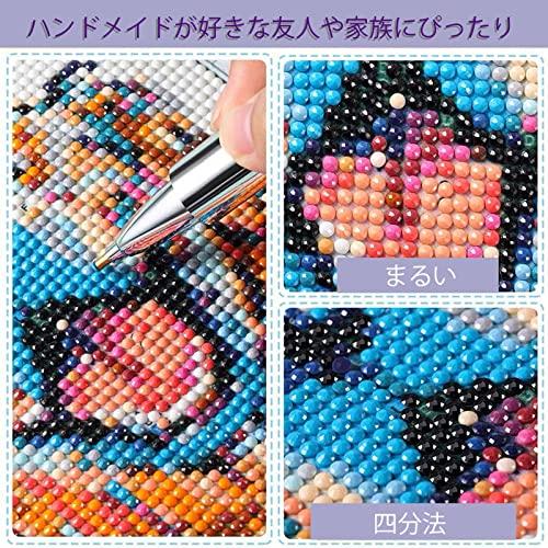 ダイヤモンドアート ペン ポイントドリルペンペン先6種/粘土付/保存袋