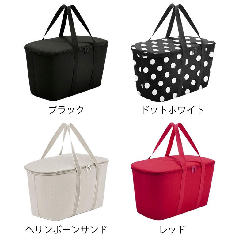 reisenthel（ライゼンタール） ランチ 保冷 クーラーバッグ 20L 保温