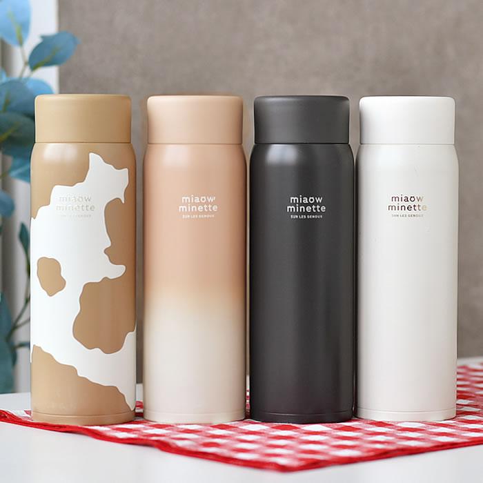 サブヒロモリ マグボトル おしゃれ にゃお ねこみみステンレス