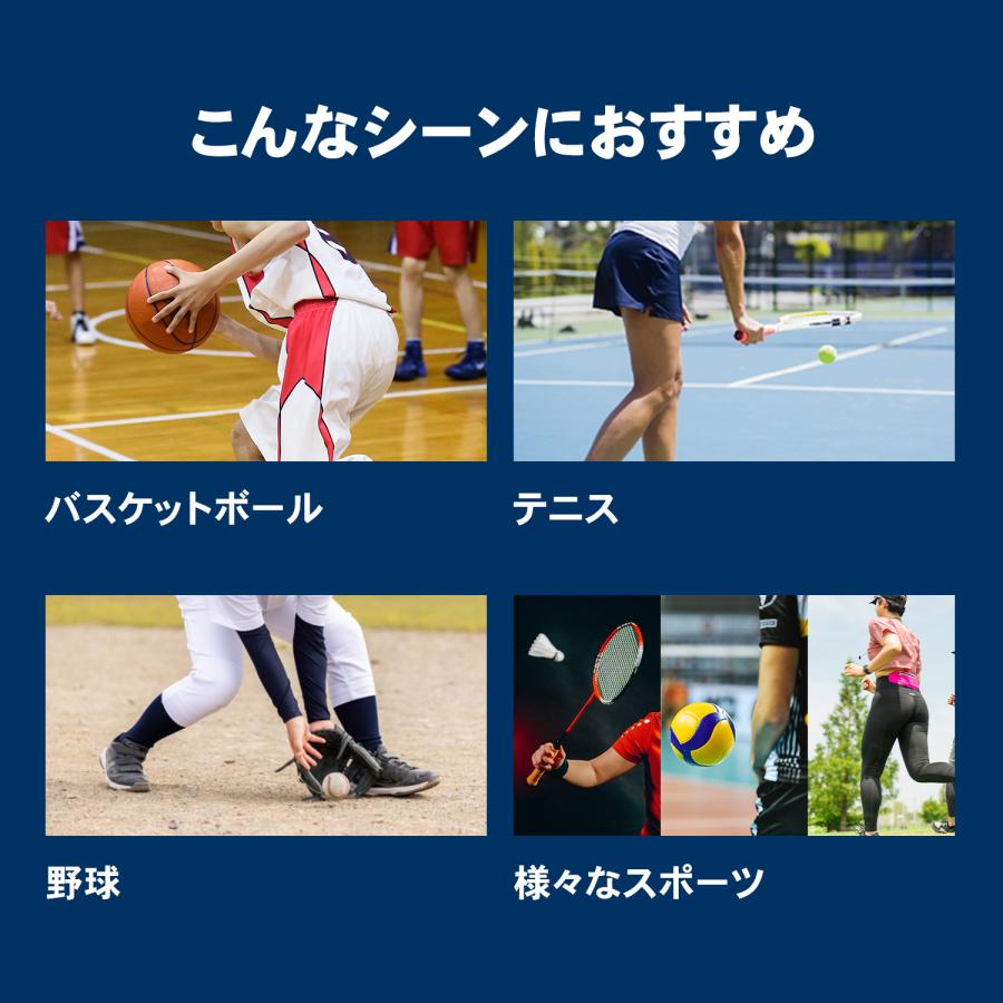 インソール スポーツ 返品交換無料 グリップ 中敷き 衝撃吸収