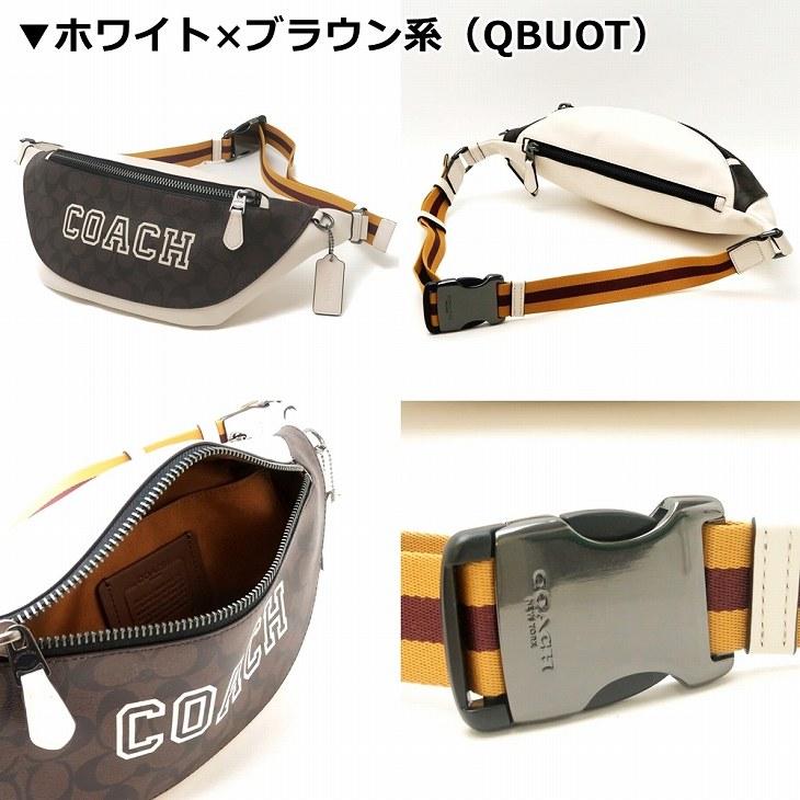 COACH（コーチ） 【並行輸入品】コーチ バッグ メンズ ショルダー