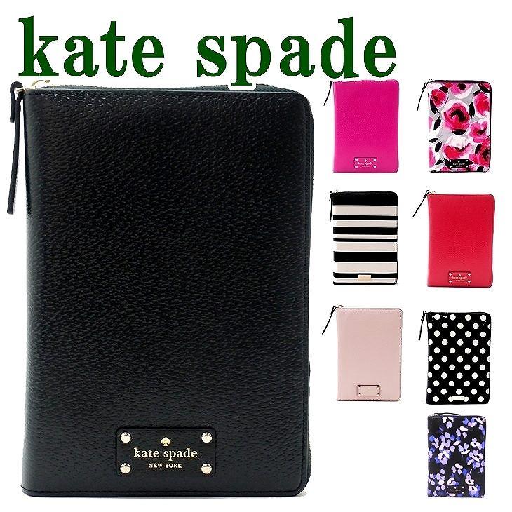 kate spade NEW YORK（ケイト・スペード ニューヨーク） 【並行輸入品