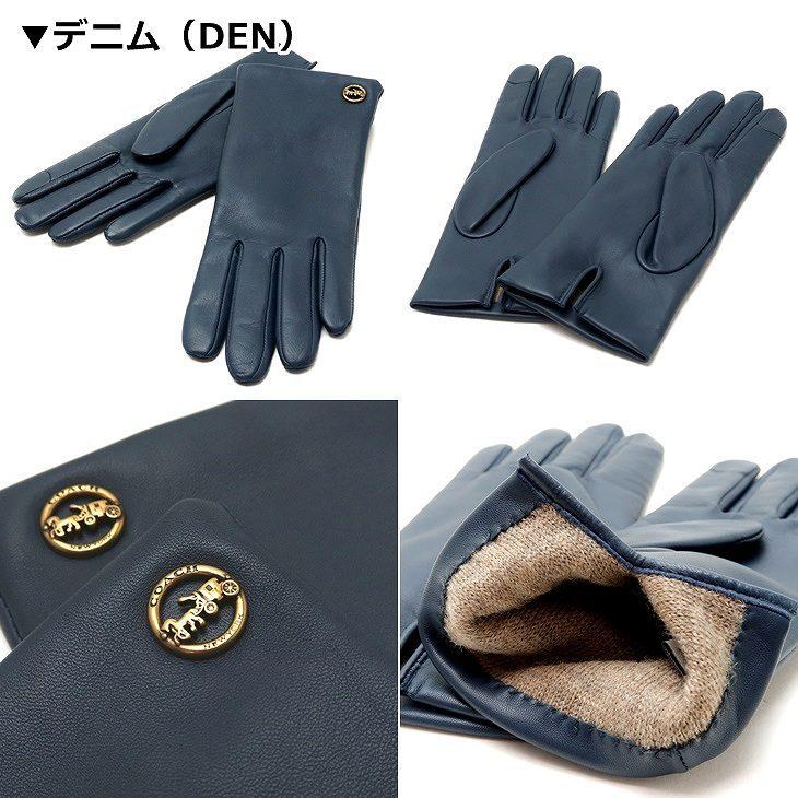 COACH（コーチ） 【並行輸入品】コーチ 手袋 レディース グローブ