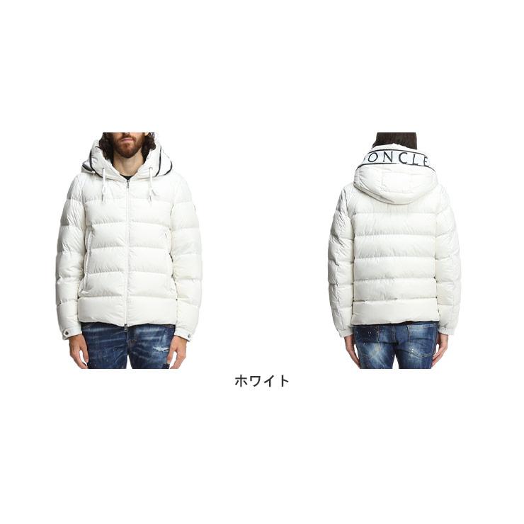 MONCLER（モンクレール） メンズ ダウン ブランド ダウンジャケット