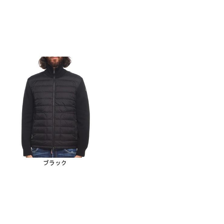 MONCLER（モンクレール） フロントダウン フルジップ ニット