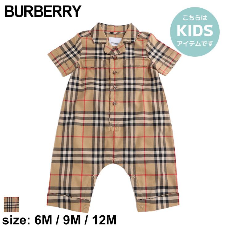 BURBERRY（バーバリー） ベビー服 カバーオール ロンパース チェック