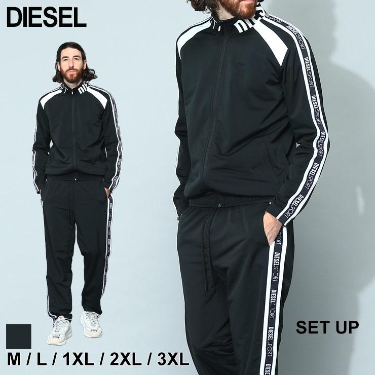 DIESEL（ディーゼル） セットアップ メンズ 上下セット ジャージ ロゴ