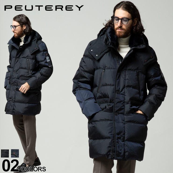 Peuterey（ピューテリー） ダウンジャケット メンズ ファー フード