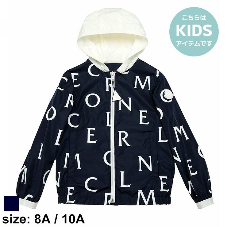 MONCLER（モンクレール） キッズ ブルゾン ブランド 子供服 アウター