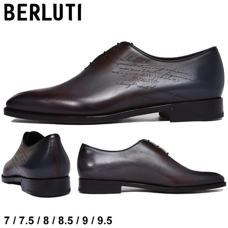 Berluti（ベルルッティ） メンズ シューズ ブランド 革靴 靴