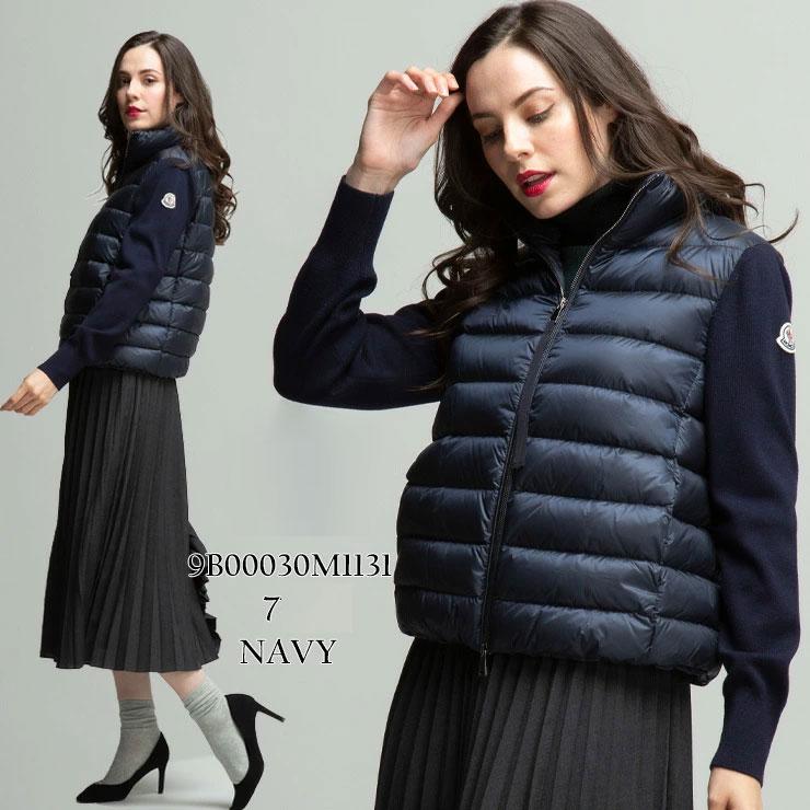 MONCLER（モンクレール） スタンドカラー ニット ダウンジャケット