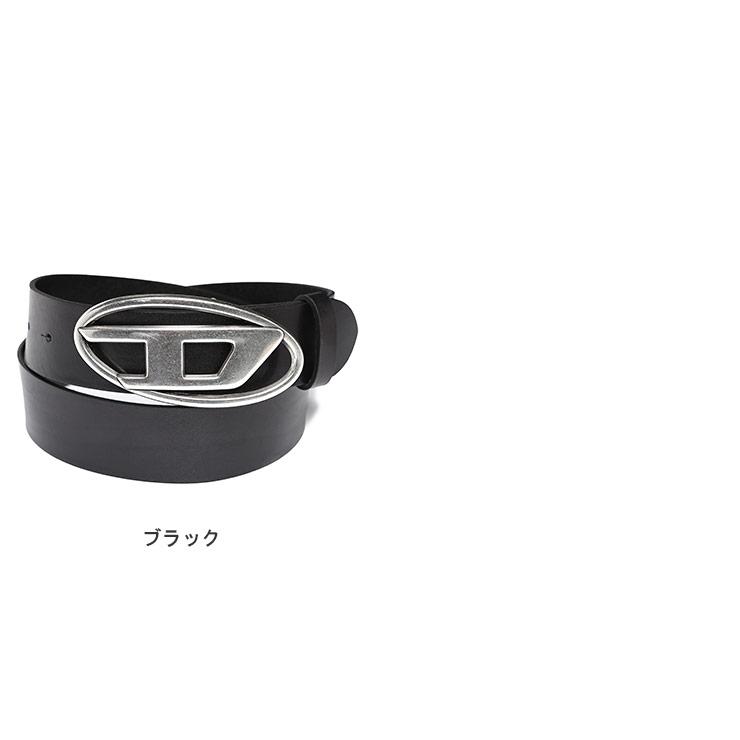DIESEL（ディーゼル） プルアップレザー Dロゴ バックル留め ベルト