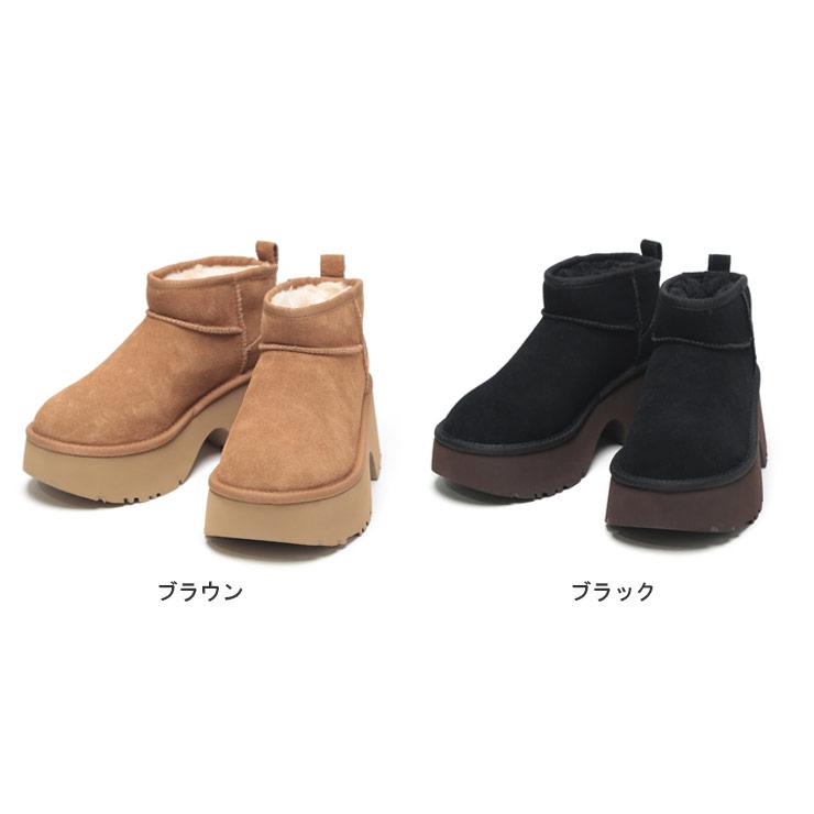 UGG（アグ） スエード 厚底 ムートンブーツ Classic Ultra Mini New