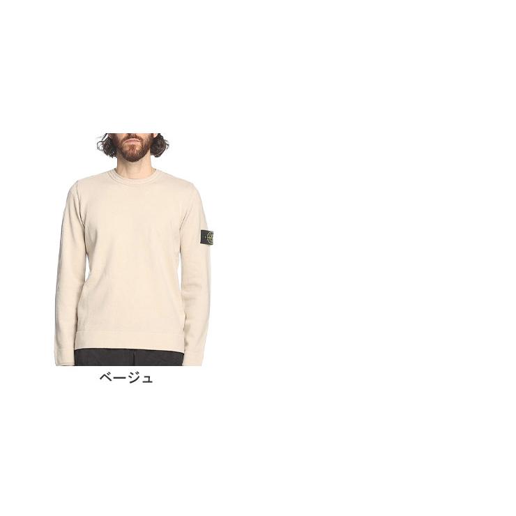 STONE ISLAND（ストーン アイランド） ニット メンズ セーター ロゴ
