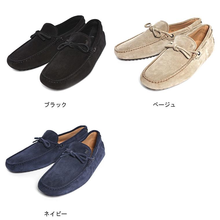TOD'S（トッズ） スエード ゴンミーニ ドライビングシューズ メンズ