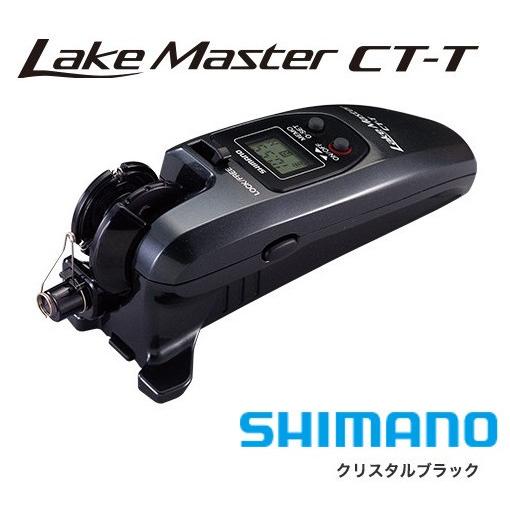シマノ（SHIMANO） ワカサギリール レイクマスター CT-T クリスタル