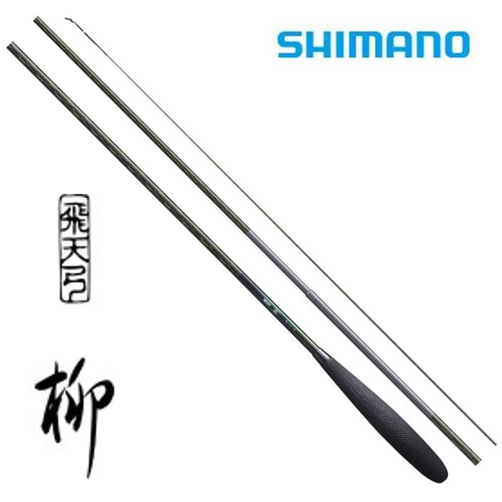 シマノ（SHIMANO） 飛天弓 柳 16.5尺 / やなぎ へら竿 : つり具の銭屋